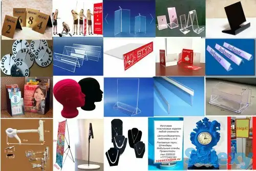 холдеры, шелфтокеры, ценникодержатели  ,визитницы,воблеры, фотография 1