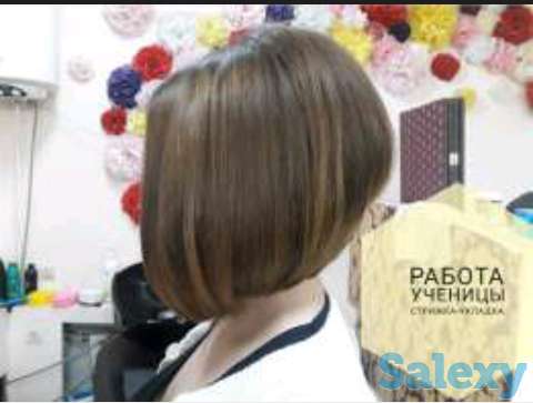 Обучения, фотография 2