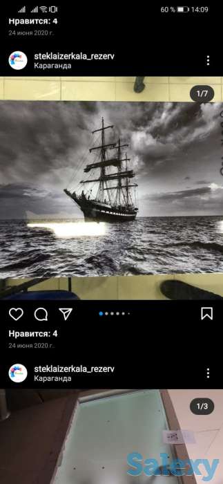 стеклоизделия, фотография 3