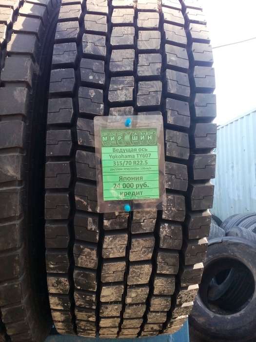 шиномонтаж круглосуточно., фотография 1