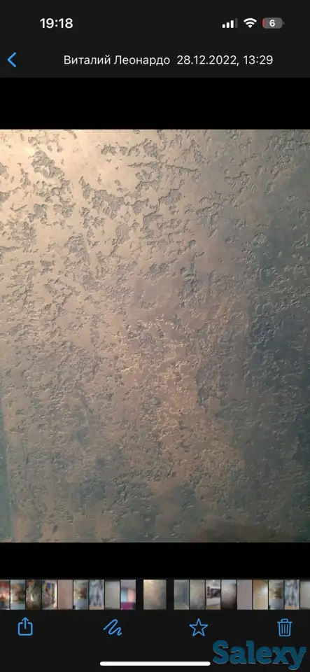 Декоративная штукатурка, фотография 3