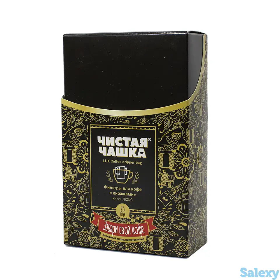 Фильтры для кофе 