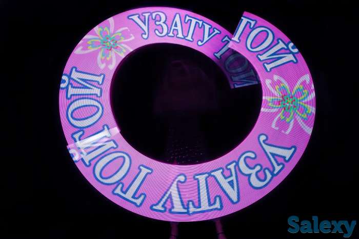 Световое/огненное шоу в Алматы на свадьбу, кыз узату, той, юбилей, праздник!!, фотография 5