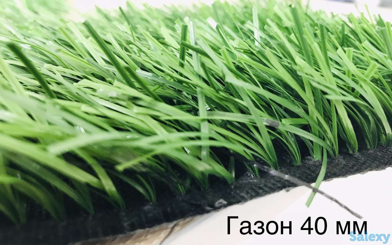 Искусственный газон, фотография 4