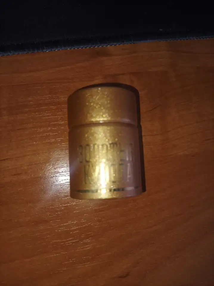 Пробки с дозатором, фотография 3