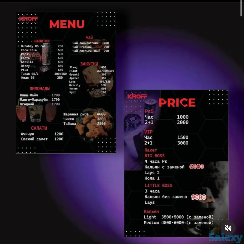 Услуги графического дизайнера, фотография 1
