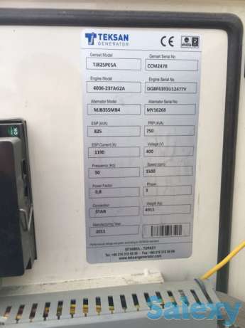 Дизель генератор, электростанция, генератор 660 КВТ Teksan, Perkins., фотография 1
