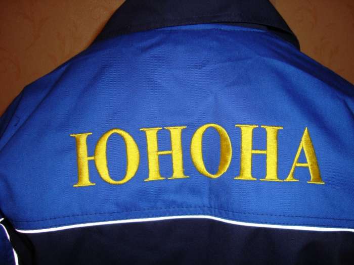 Машинная вышивка  Алматы, фотография 2