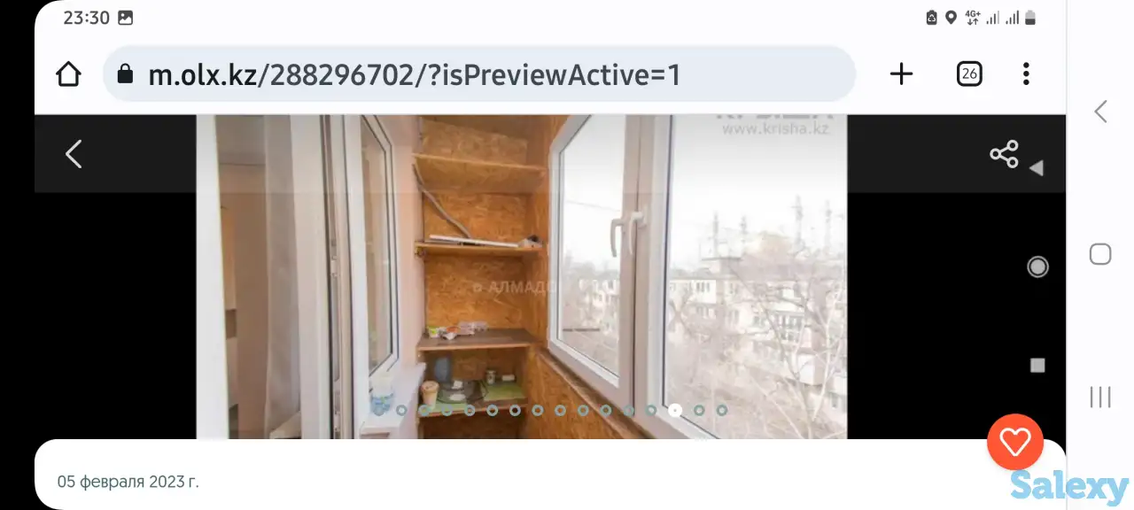 Продам 3-ёх комнатную квартиру в Бостандыкском районе, фотография 3