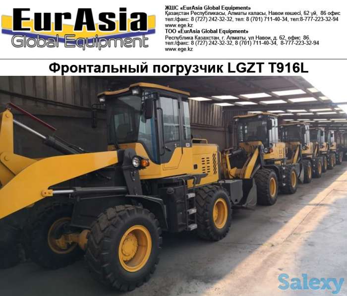 Фронтальный погрузчик LGZT T916L, фотография 4