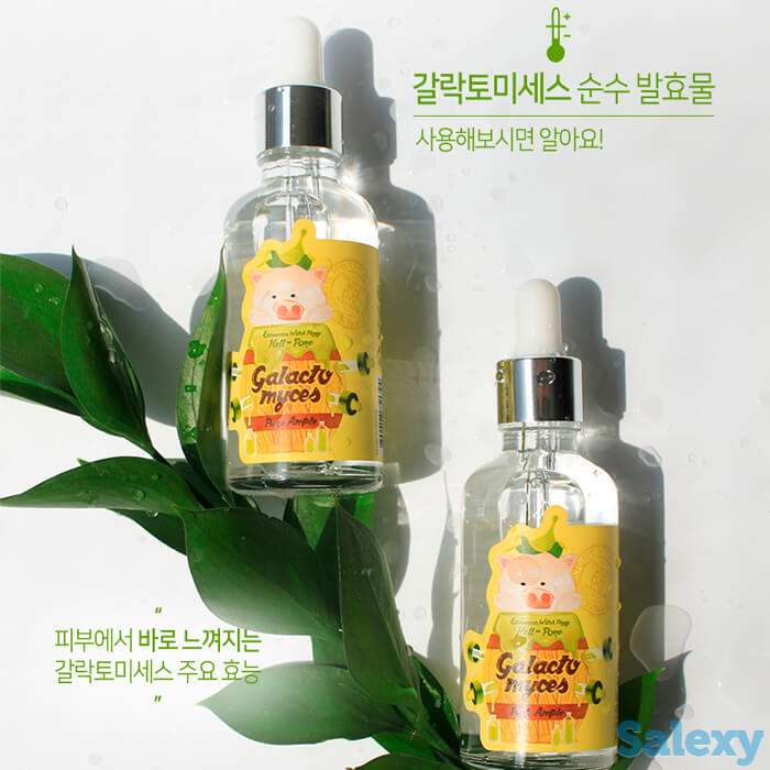 Ампульная сыворотка elizavecca milky piggy galactomyces 100% pure ample, фотография 3