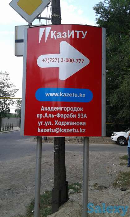 Изготовление изделий из пластика, оргстекла, ПВХ, роумарка, гравировочного пластика (таблички, ценники, бэйджики, менюхо, фотография 9