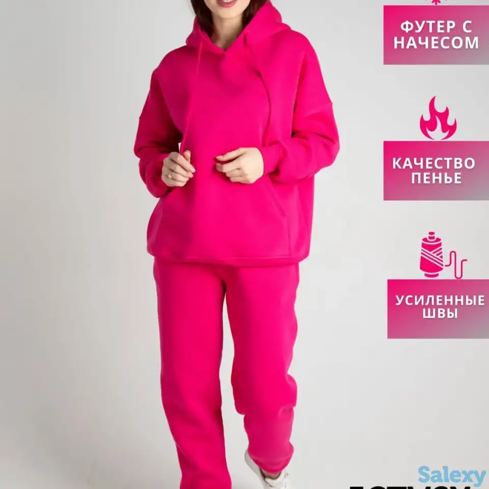 Женский костюм, фотография 6