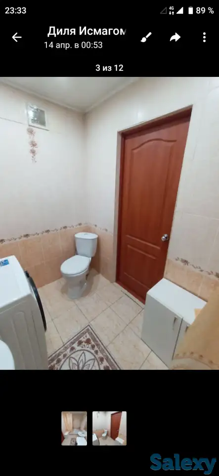 Продаю 3х комнатную квартиру в золотом квадрате Астаны, фотография 4