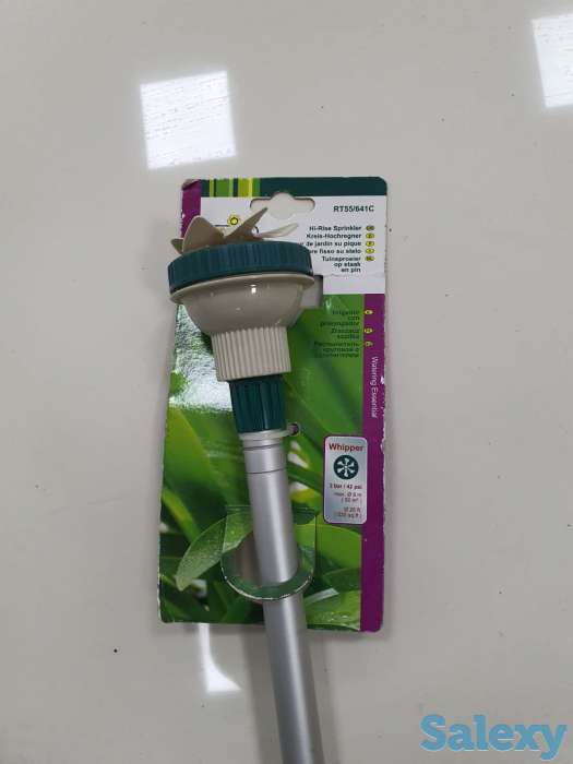 Распылитель круговой с алюминиевым удлинителем 600 мм RACO Германия, фотография 2