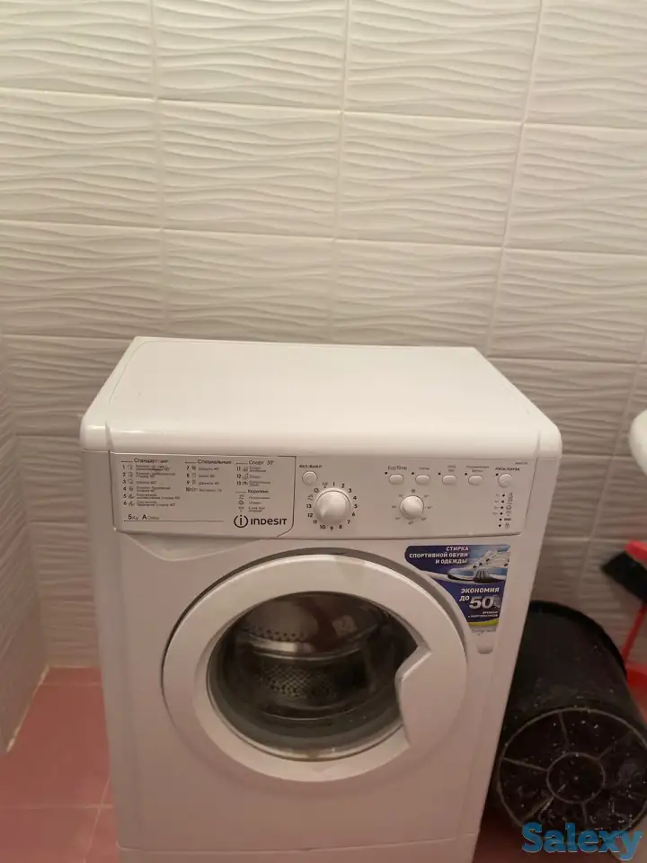 Аренда Квартир, Нурсая 63, фотография 3