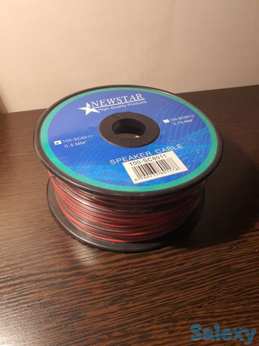 Акустический Кабель сечение 0.5 мм2 заводской бухта 100 м или метражом, фотография 2
