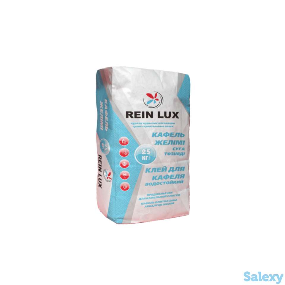 Клей для кафеля REIN LUX 25 кг, фотография 1