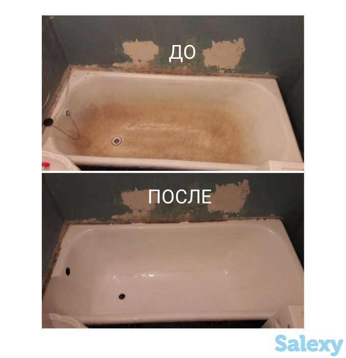 Реставрация ванн жидким акрилом, фотография 7