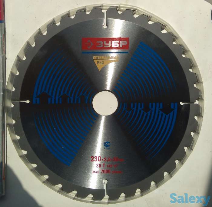Пильный диск по дереву, 230 х 30мм, 36 зубьев, фотография 1