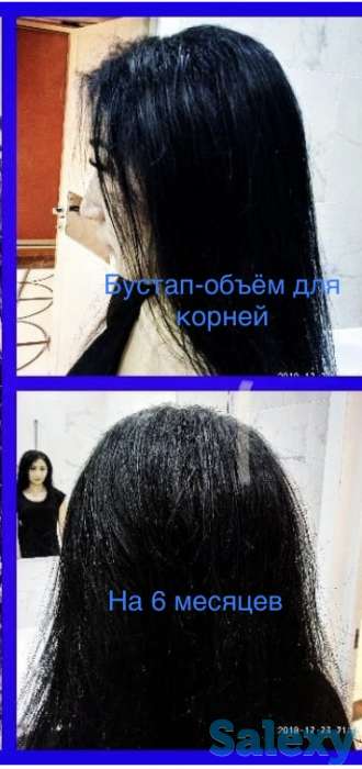 Завивка волос, фотография 7