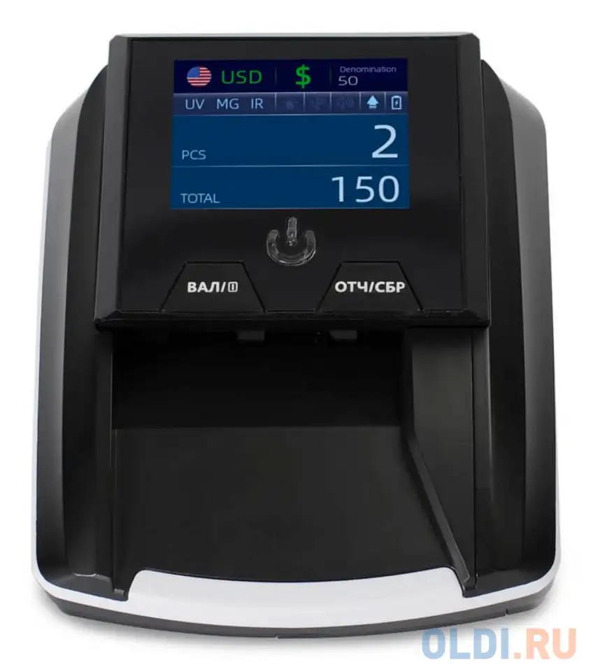 Детектор банкнот mertech d-20a promatic tft multi автоматический мультивалюта, фотография 1