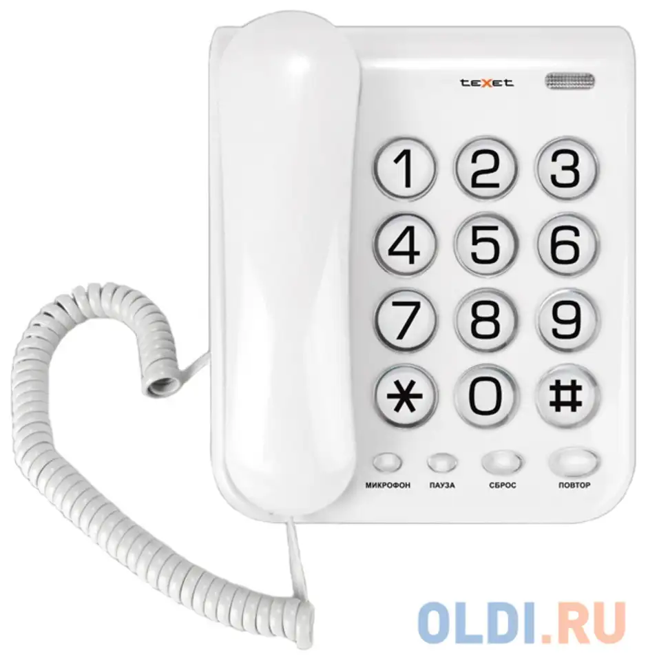 Телефон проводной texet tx-262 серый, фотография 1
