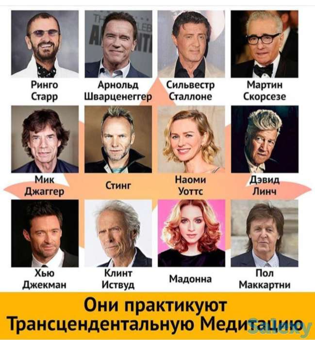 Стресс уходит ... жизнь начинается!, фотография 5