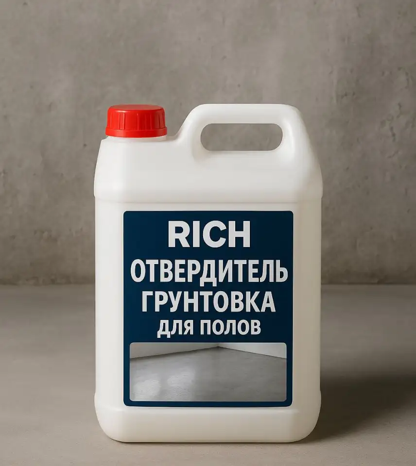 Отвердитель для грунта полов Rich, фотография 1