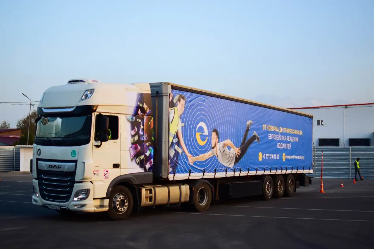 Обучение на фуре , полуприцеп, КОД 95, фотография 5