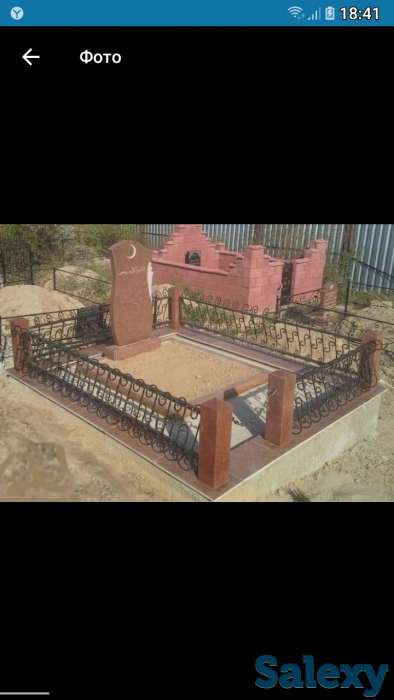 памятники оградки гранитные комплексы по низким ценнам, фотография 10