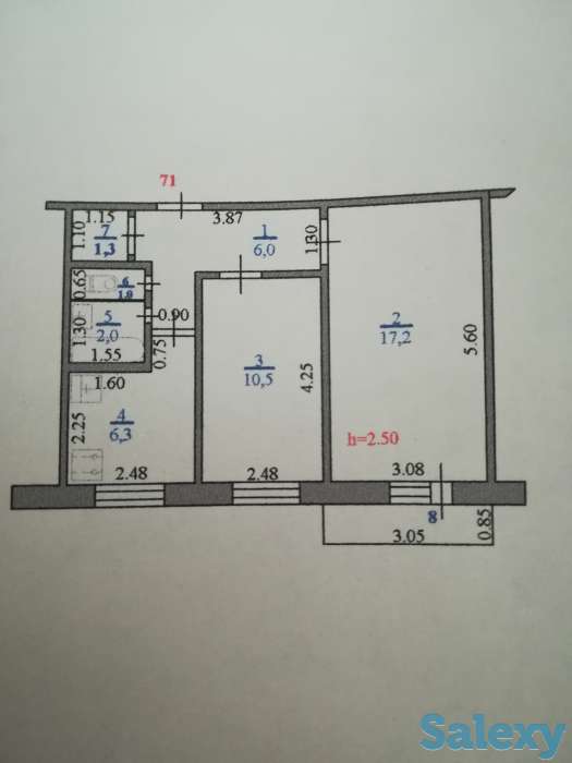 Продам квартиру Уральск, мирный тупик 7, фотография 1