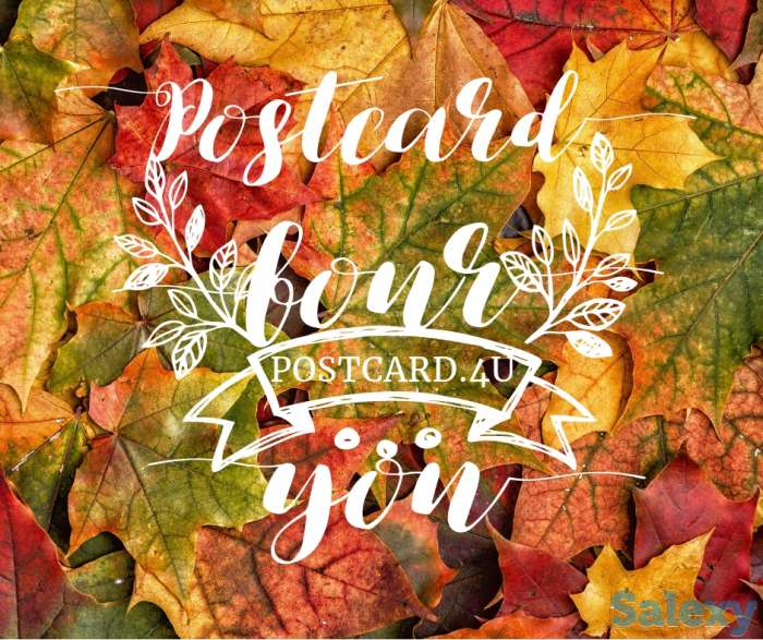 Уникальная открытка на уникальный случай, фотография 2