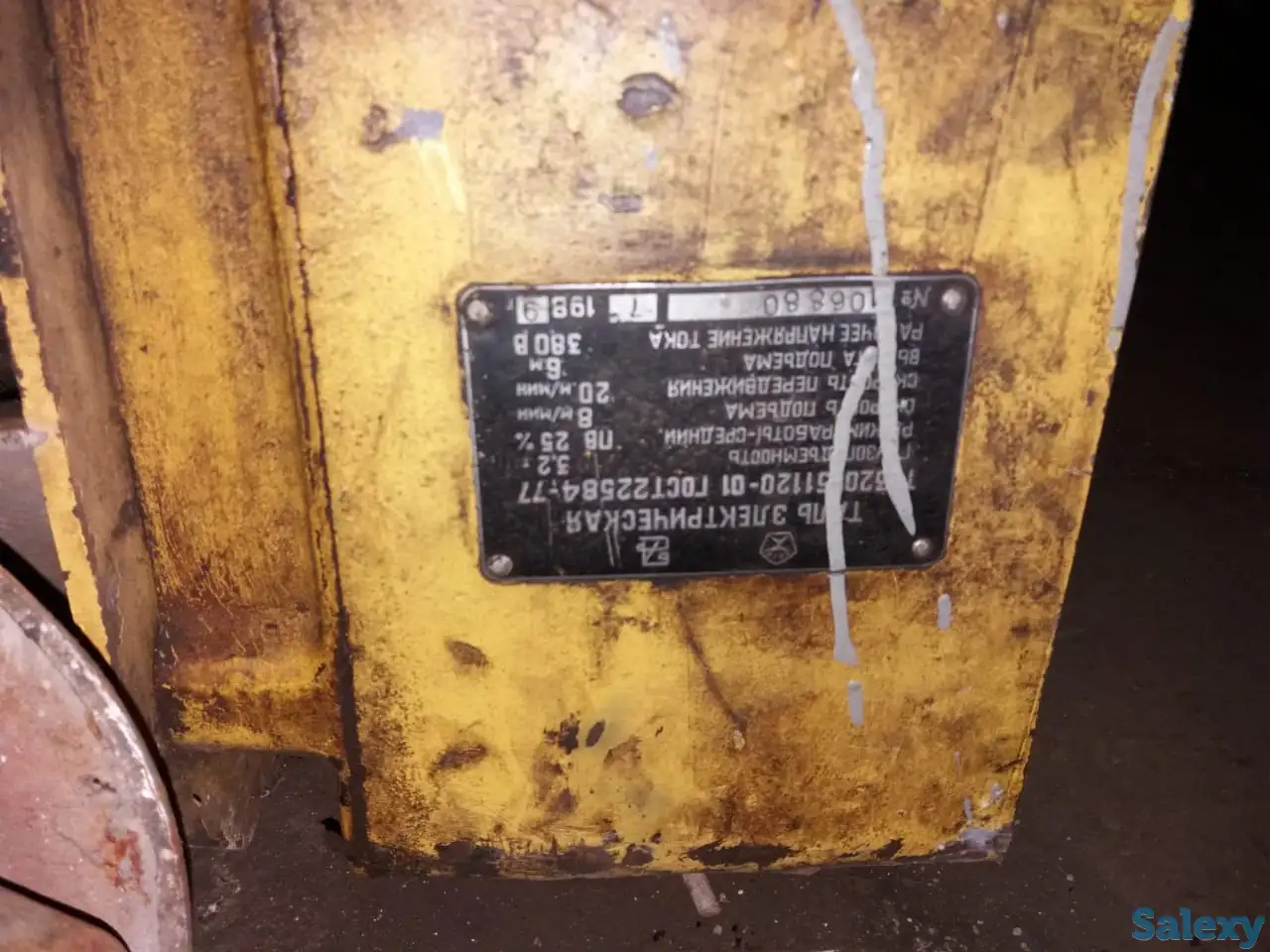 Продам электроталь 3.2 т, 6 м, фотография 2