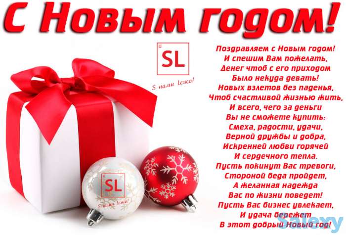 Доставка и растоможка грузов из Китая!, фотография 4