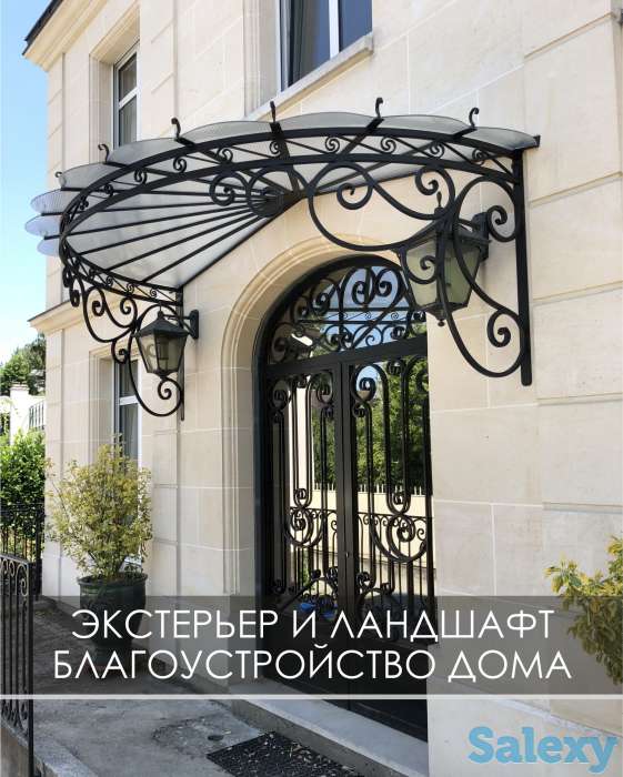 Ищите где заказать изделие из металла? Выполним задачу любой сложности., фотография 4