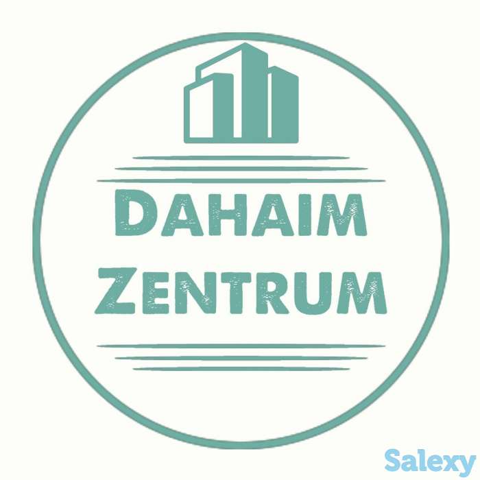 Курсы немецкого и английского прямиком из дома!, фотография 1