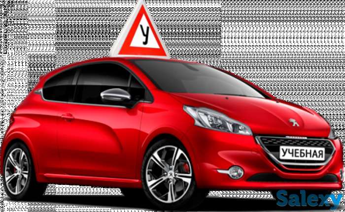 Акция!!!!  Пройди Обучение в нашей Автошколе!!!!, фотография 1