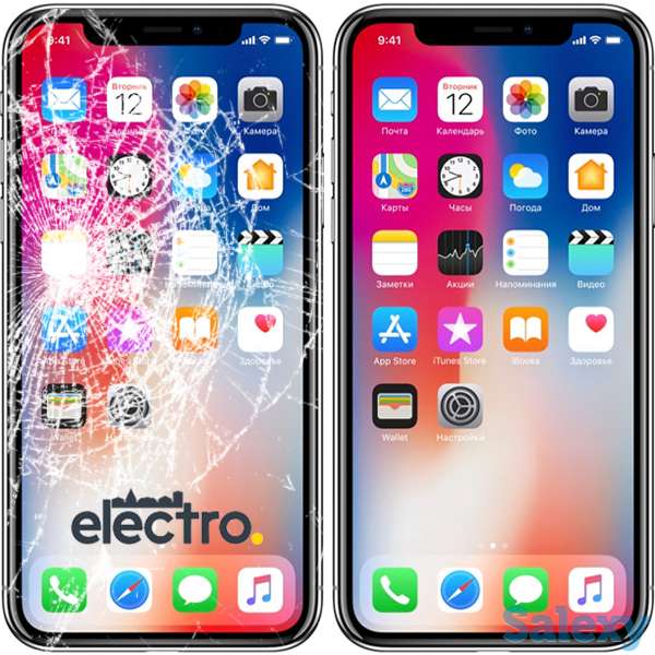 Сервис цент Optimus Servis, фотография 7