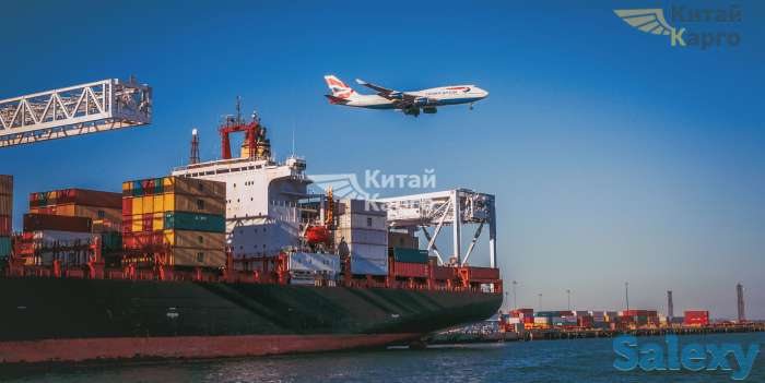 Поставщик из Китая Посредник из Китая., фотография 1