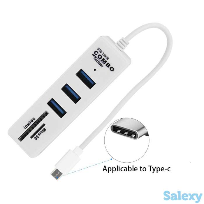 Продам картридер – USB Type C хаб на 3 USB-порта и 2 слота для карт памяти, COMBO 3.0, фотография 1
