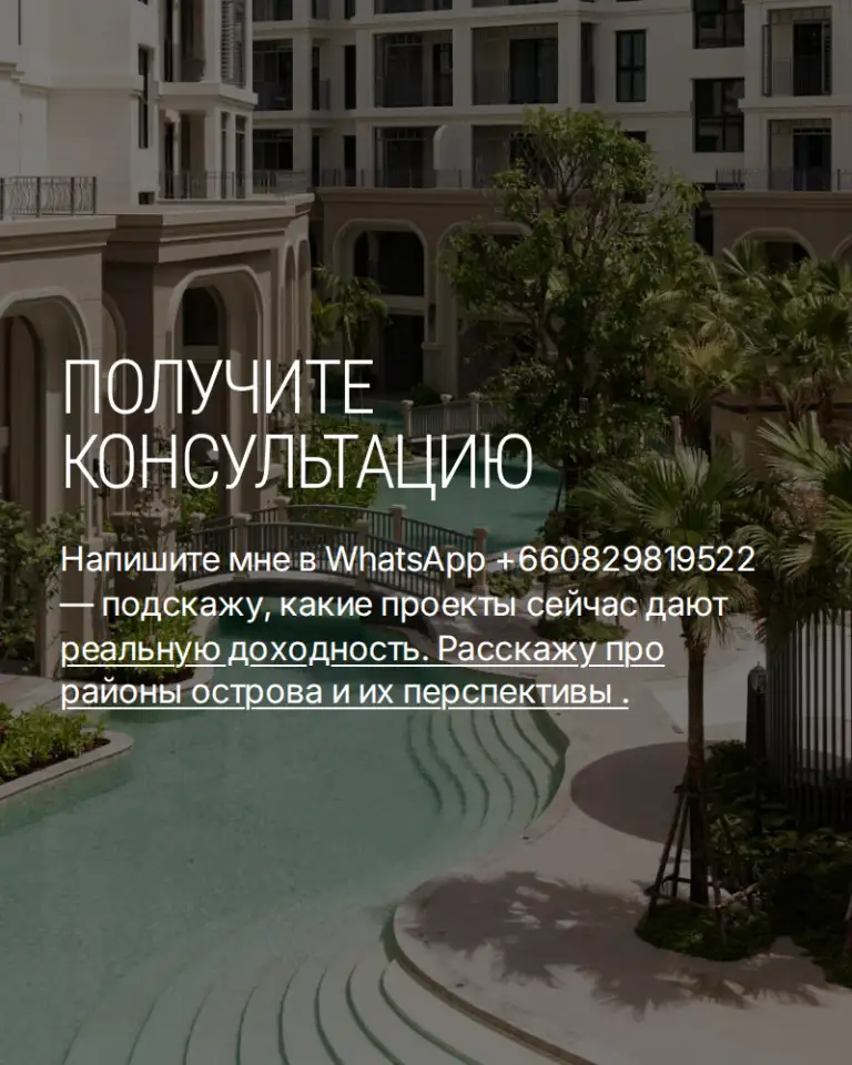 Если вы храните капитал в тенге, вы уже видите., фотография 2