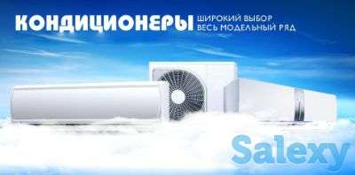 Установка, ремонт, сервисное обслуживание кондиционеров., фотография 1