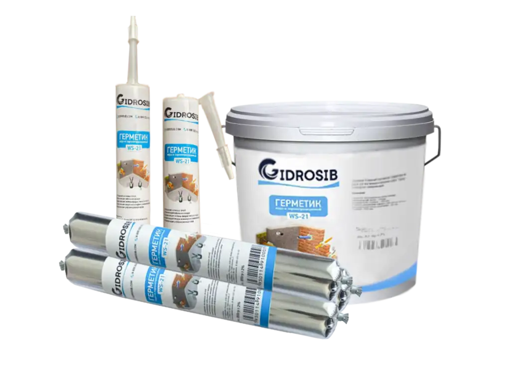 Герметики для герметизации вводов инженер.коммуникаций, фотография 1