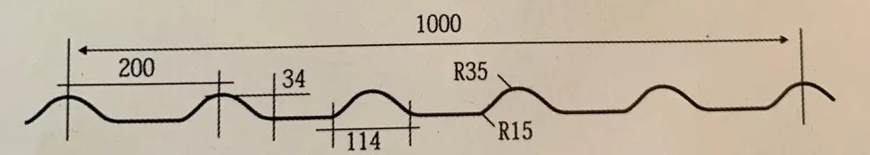 Станок для производства металлочерепицы, фотография 2