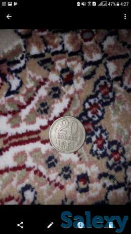 Антиквар, фотография 1