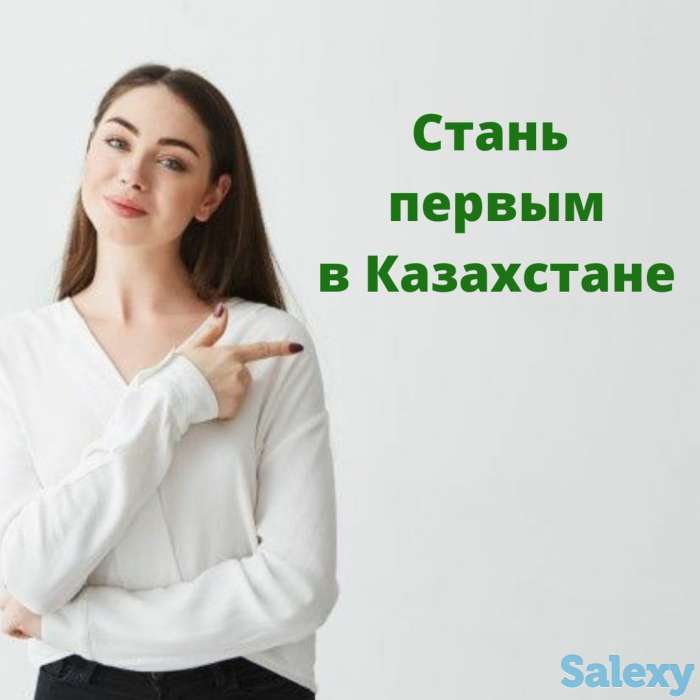 Ищем партнёров Казахстане!, фотография 1