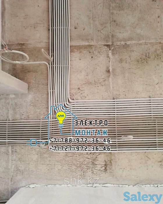 Дежурный электрик на дом в алматы мкр. ремизовка, фотография 1