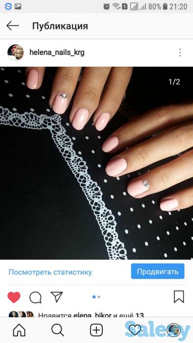 Услуги маникюра. Так же требуются модели. Город., фотография 3