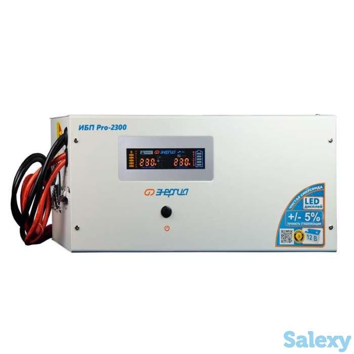 Преобразователь напряжения энергия ибп pro 2300 12в, фотография 3